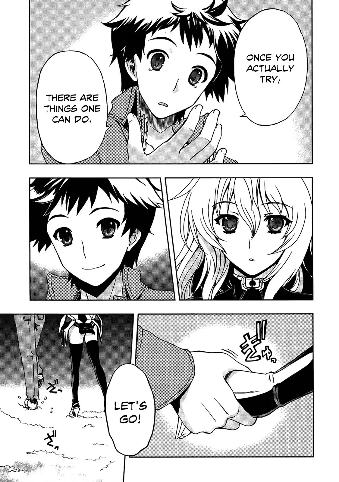 Beatless - Dystopia Chapter 2 8